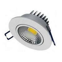 Светильники Downlight — Встраиваемый светодиодный светильник Horoz 5W 4200К белый 016-033-0005 HRZ00002164 купить в  Светильники Downlight — Встраиваемый светодиодный светильник Horoz 5W 4200К белый 016-033-0005 HRZ00002164 купить в