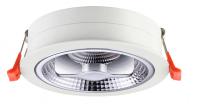 Встраиваемые точечные светильники — Встраиваемый светильник Novotech 357568 купить в  Встраиваемые точечные светильники — Встраиваемый светильник Novotech 357568 купить в