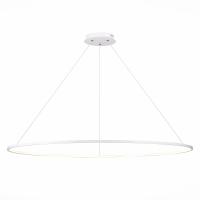 Подвесные светильники — Подвесной светильник ST-Luce SL904.533.01 купить в 