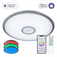 Накладные светильники — Накладной светильник Citilux CL703A81G купить в 