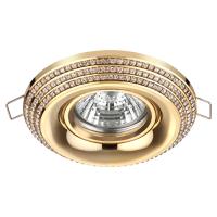 Встраиваемые точечные светильники — Встраиваемый светильник Novotech 370438 купить в 