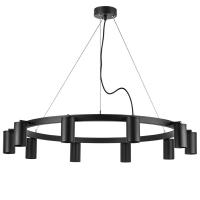 Люстры подвесные — Подвесная люстра Lightstar LR020370 купить в  Люстры подвесные — Подвесная люстра Lightstar LR020370 купить в