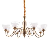 Люстры подвесные — Подвесная люстра ARTE Lamp A5184LM-8AB купить в  Люстры подвесные — Подвесная люстра ARTE Lamp A5184LM-8AB купить в