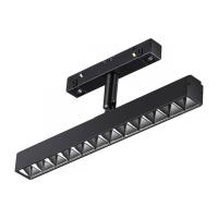 Трековые светильники — Светильник на шине Novotech 358610 купить в 