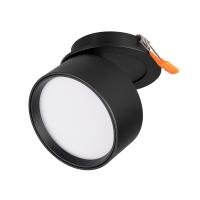 Споты — Спот Arlight 045783 купить в  Споты — Спот Arlight 045783 купить в
