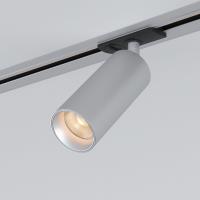Трековые светильники — Светильник на шине Elektrostandard Diffe серебряный 10W 4200K (85152/01) однофазный купить в 