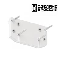 Заглушки — Заглушка Novotech 135186 купить в  Заглушки — Заглушка Novotech 135186 купить в