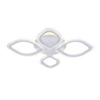 Потолочные люстры — Потолочная люстра Seven Fires Lejv SF7068/5C-WT-BL купить в 