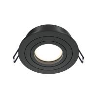 Встраиваемые точечные светильники — Встраиваемый светильник Maytoni Technical DL023-2-01B купить в 