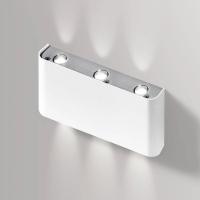 Настенные бра — Настенный светильник Azzardo Ginno 3 AZ0763 купить в 