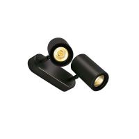 Споты — Спот SLV 152020 купить в 