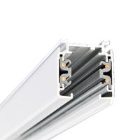 Шинопроводы — Шинопровод ITALLINE WSO 19B-2 WHITE купить в  Шинопроводы — Шинопровод ITALLINE WSO 19B-2 WHITE купить в