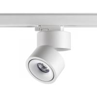 Трековые светильники — Светильник на шине Novotech 358780 купить в 