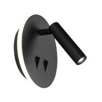 Споты — Спот ST-Luce SL1586.401.01 купить в 