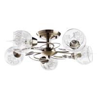 Люстры на штанге — Люстра на штанге ARTE Lamp A1292PL-5AB купить в  Люстры на штанге — Люстра на штанге ARTE Lamp A1292PL-5AB купить в