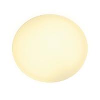 Настенные бра — Бра SLV 155250 купить в 