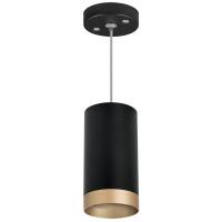 Подвесные светильники — Подвесной светильник Lightstar RP43740 купить в 