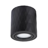 Накладные точечные светильники — Накладной светильник ARTE Lamp A5559PL-1BK купить в  Накладные точечные светильники — Накладной светильник ARTE Lamp A5559PL-1BK купить в