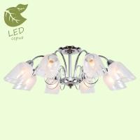 Люстры на штанге — Люстра на штанге Lussole GRLSP-8093 купить в 