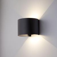 Уличные настенные светильники — Светильник настенный Elektrostandard 1518 TECHNO LED BLADE черный купить в 