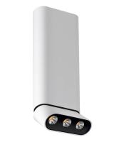 Споты — Светодиодный спот Lumien Hall Фергус 8005/3CL-WT-BK купить в  Споты — Светодиодный спот Lumien Hall Фергус 8005/3CL-WT-BK купить в