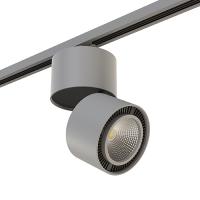 Трековые светильники — Светильник на шине Lightstar A1T213859 купить в  Трековые светильники — Светильник на шине Lightstar A1T213859 купить в
