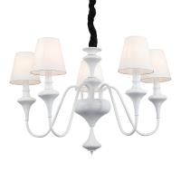 Люстры подвесные — Подвесная люстра ST-Luce SL683.503.05 купить в  Люстры подвесные — Подвесная люстра ST-Luce SL683.503.05 купить в