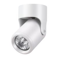 Споты — Спот Novotech 370454 купить в  Споты — Спот Novotech 370454 купить в