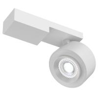 Споты — Спот Maytoni Technical C062CL-L12W4K купить в  Споты — Спот Maytoni Technical C062CL-L12W4K купить в