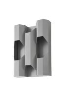 Настенные бра — Бра EGLO 98841 купить в 