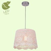 Подвесные светильники — Подвесной светильник Lussole GRLSP-8037 купить в 