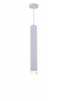 Подвесные светильники — Подвесной светильник Stilfort 2068/91/01P купить в  Подвесные светильники — Подвесной светильник Stilfort 2068/91/01P купить в