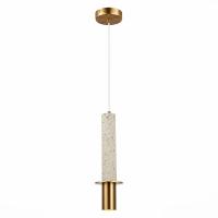 Подвесные светильники — Подвесной светильник ST-Luce SL1211.513.01 купить в 