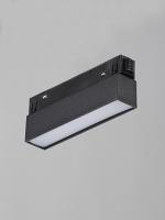 Трековые светильники — Светильник на шине Vitaluce VT0200039-01.1 купить в 