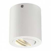 Накладные точечные светильники — Накладной светильник SLV 113931 купить в  Накладные точечные светильники — Накладной светильник SLV 113931 купить в