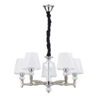 Люстры подвесные — Подвесная люстра Escada 672/5S Nickel купить в 