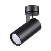 Споты — Спот Odeon Light 3872/1C купить в  Споты — Спот Odeon Light 3872/1C купить в