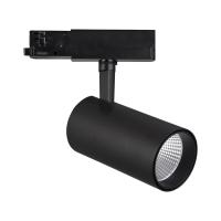 Трековые светильники — Светильник на шине Mantra 7211 купить в 