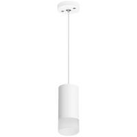 Детские светильники — Детский светильник Lightstar RP43631 купить в  Детские светильники — Детский светильник Lightstar RP43631 купить в