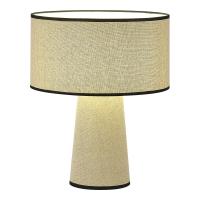 Настольные лампы — Настольная лампа ST-Luce SL1354.504.01 купить в 