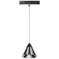 Трековые светильники — Светильник на шине Novotech 358405 купить в 