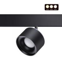 Трековые светильники — Светильник на шине Novotech 358980 купить в 