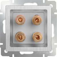 Розетки — Розетка Werkel WL09-AUDIOx4 (cеребряный рифленый) купить в 