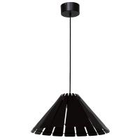 Подвесные светильники — Подвесной светильник Luminex 4182 купить в 