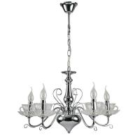 Люстры подвесные — Подвесная люстра ARTE Lamp A1704LM-5CC купить в  Люстры подвесные — Подвесная люстра ARTE Lamp A1704LM-5CC купить в