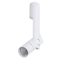 Споты — Спот ARTE Lamp A2514PL-1WH купить в  Споты — Спот ARTE Lamp A2514PL-1WH купить в