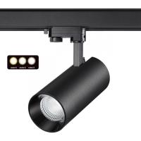 Трековые светильники — Светильник на шине Novotech 358747 купить в 