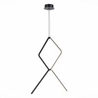 Подвесные светильники — Подвесной светильник ST-Luce SL6113.443.01 купить в 