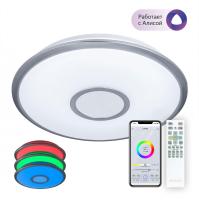 Накладные светильники — Накладной светильник Citilux CL703A41G купить в 