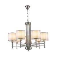 Люстры подвесные — Подвесная люстра Freya FR5674PL-07N купить в 